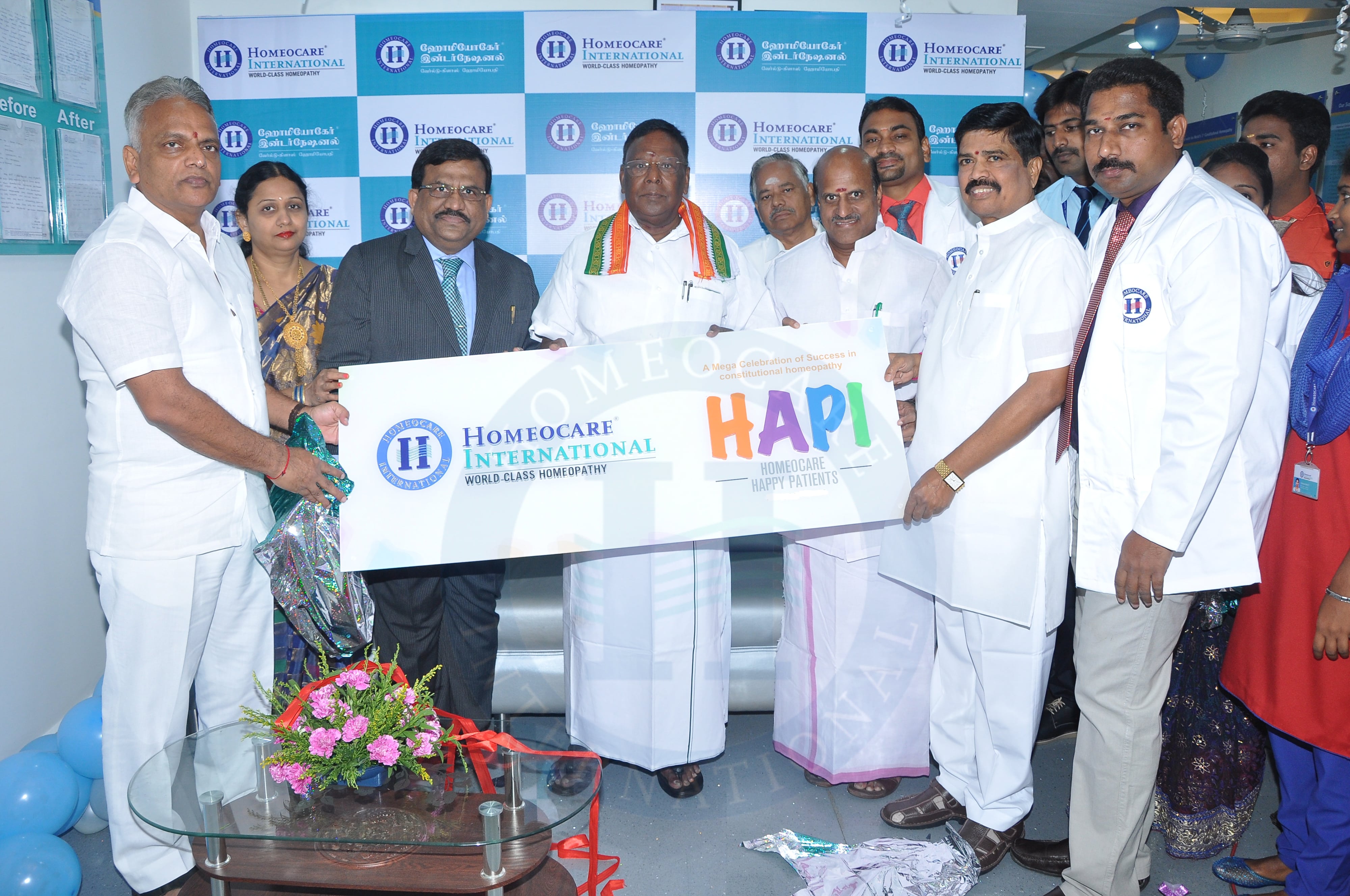 Homeocare International HAPI Patient Logo Launched by CM V.Narayanswamy Garu