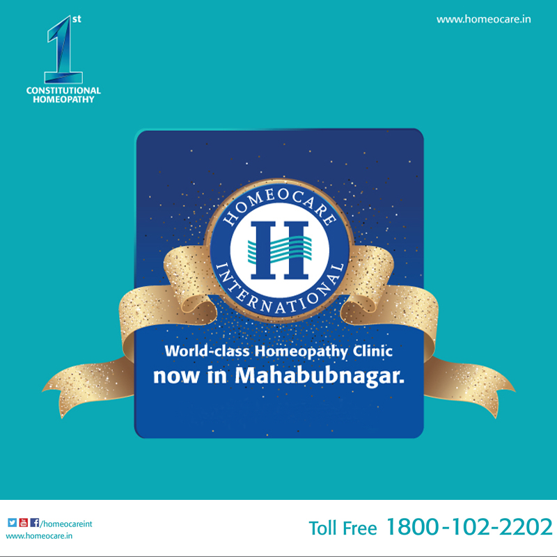 Homeocare new clinic launched in Mahabubnagar