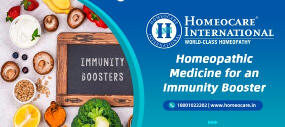 Banner advertising Homeocare International immunity boosters with a chalkboard reading 'IMMUNITY BOOSTERS' and a colorful fruit/vegetable collage on the left.